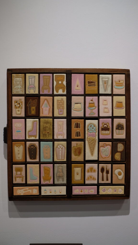


Kei Sugiyama | Seizan Gallery