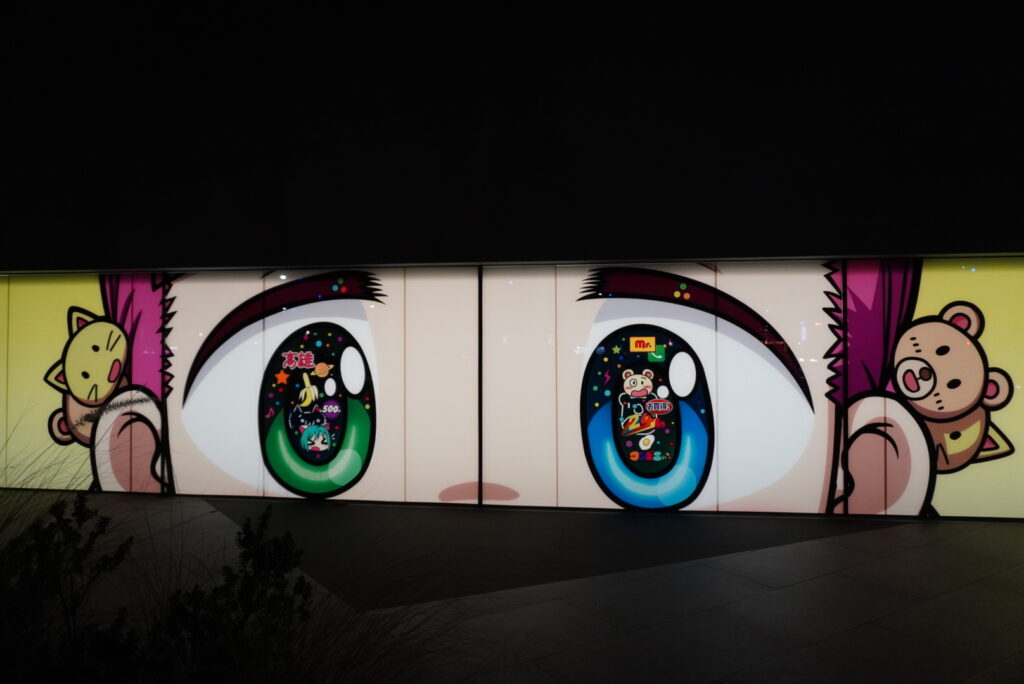 cuteness in Japanese art illustrated through contemporary works by Mr.